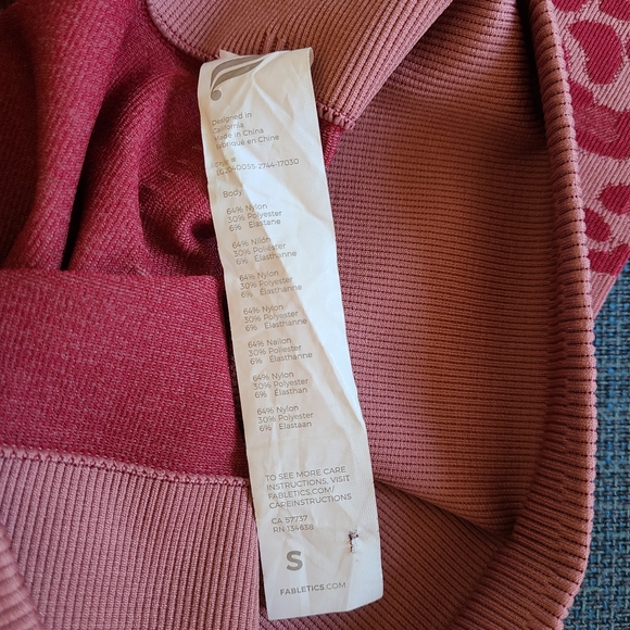 Fabletics Leopard Set - Picture 4 of 4